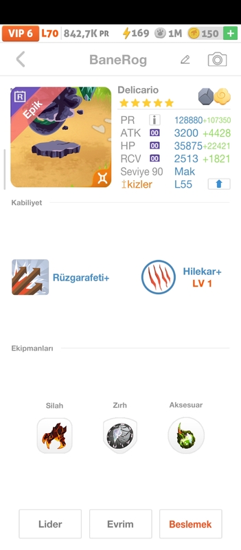 trade offer