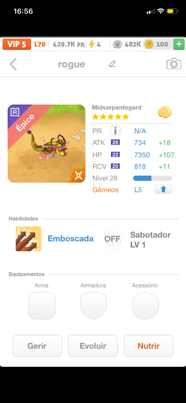 trade offer