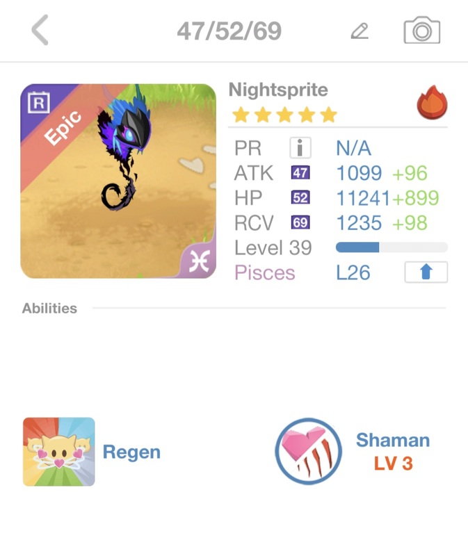 trade offer