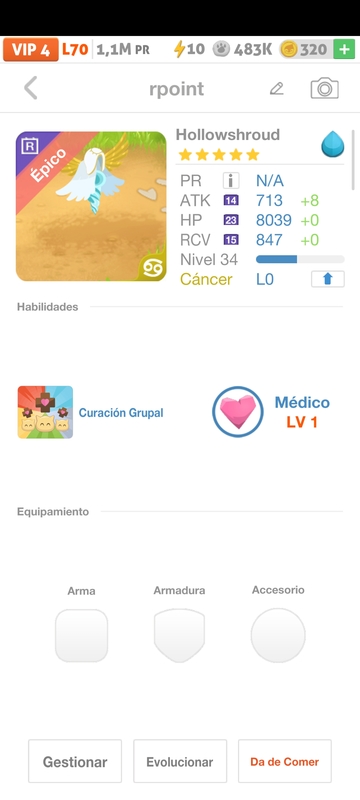 trade offer