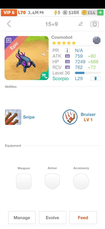trade offer