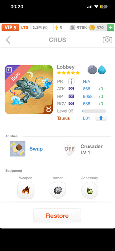 trade offer