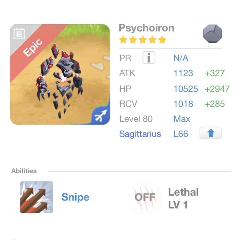 trade offer