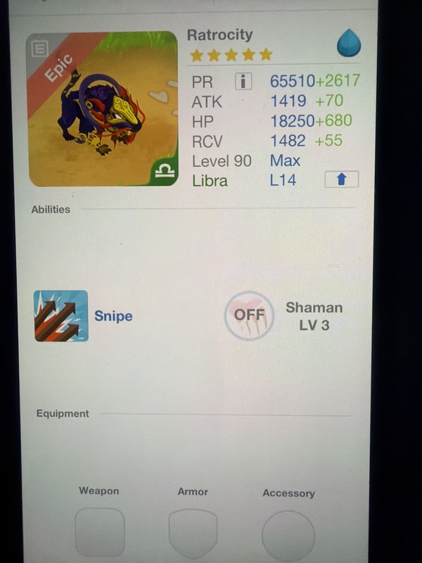 trade offer