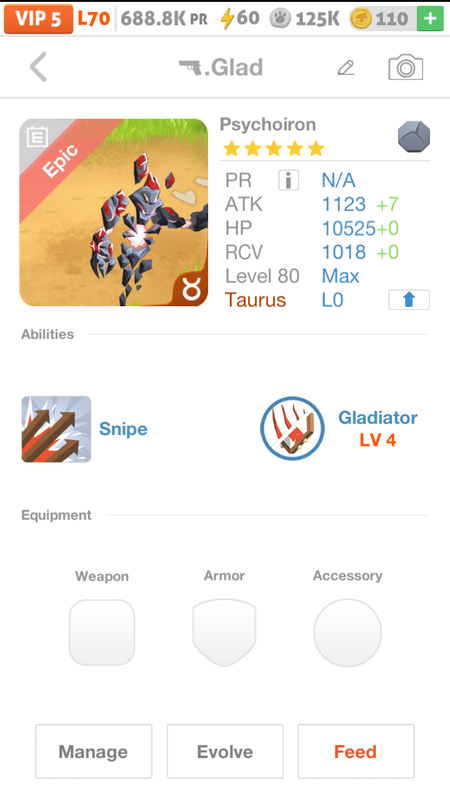 trade offer