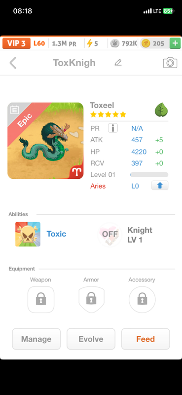 trade offer
