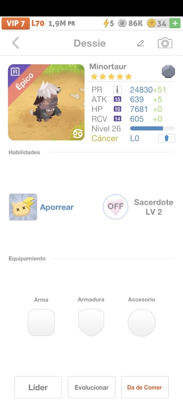 trade offer