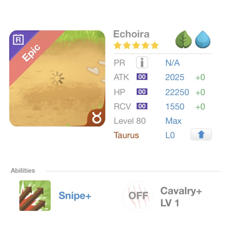 trade offer