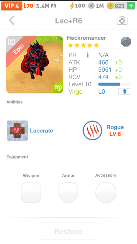 trade offer