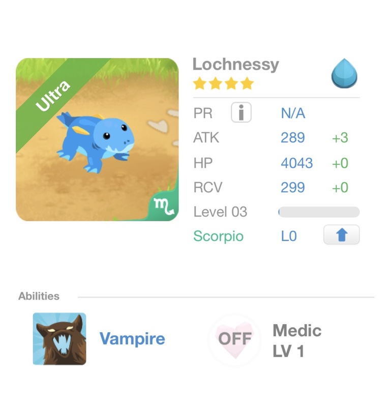 trade offer