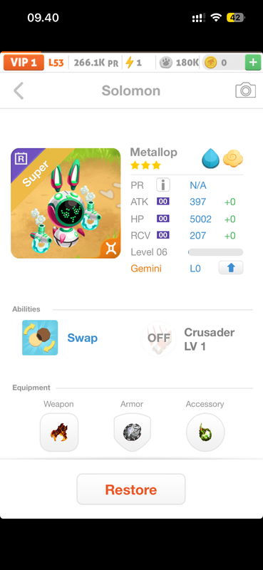 trade offer
