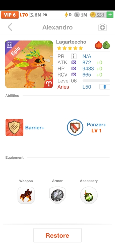 trade offer