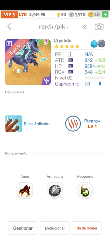 trade offer