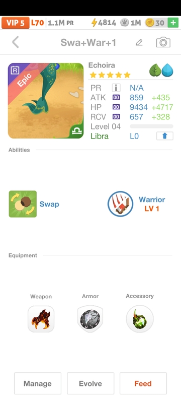 trade offer