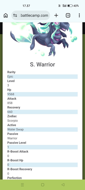 trade offer