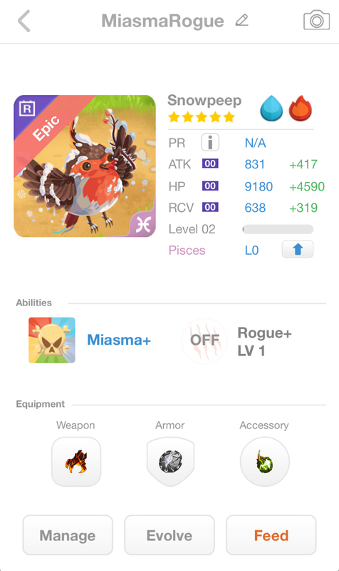 trade offer