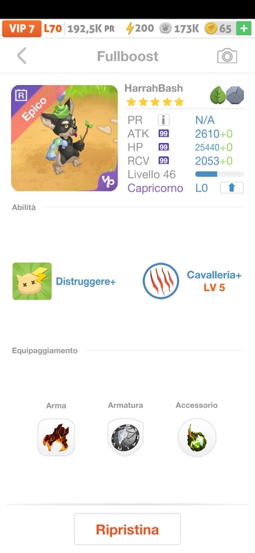 trade offer