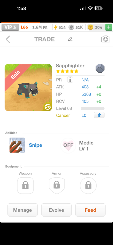trade offer