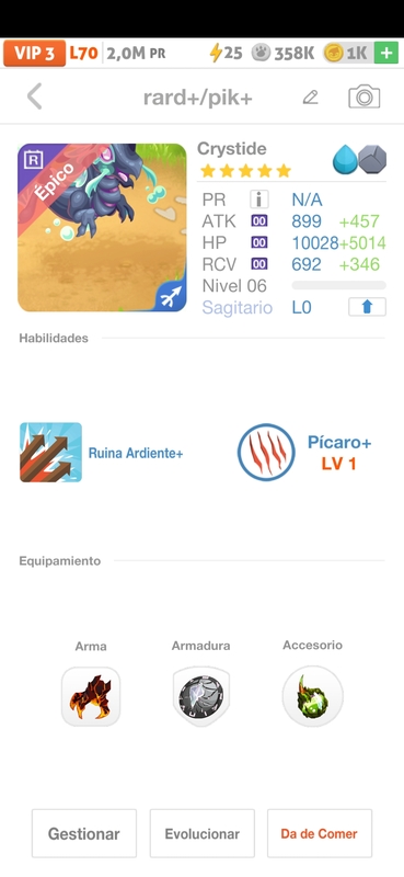 trade offer