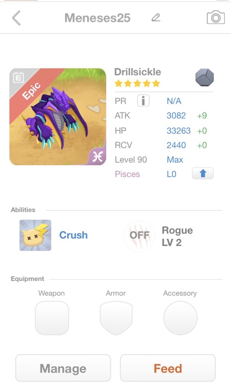 trade offer
