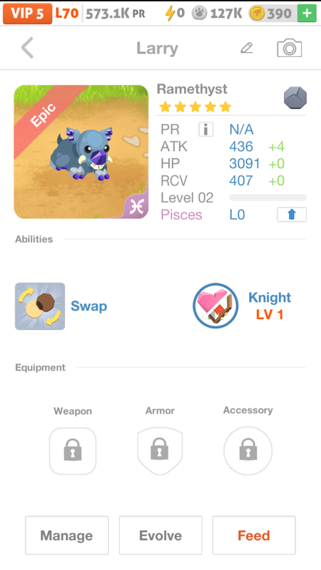 trade offer