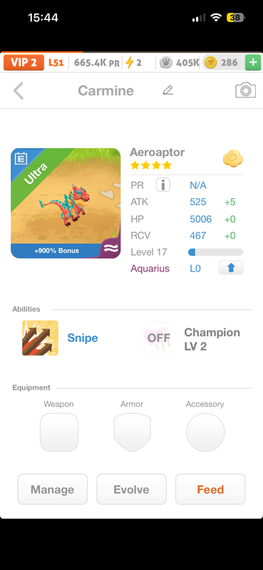 trade offer