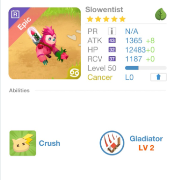 trade offer