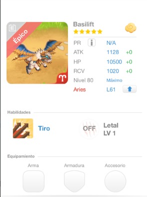 trade offer