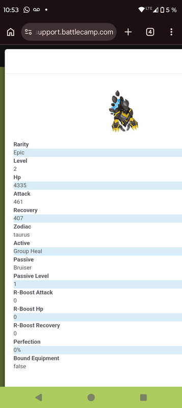 trade offer