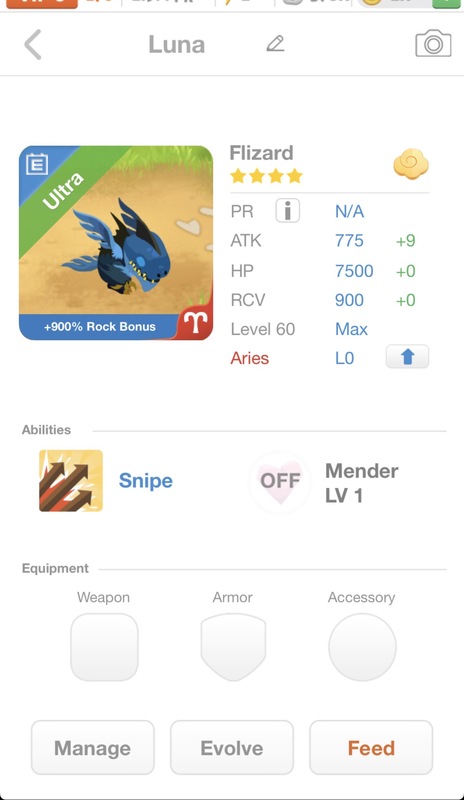 trade offer
