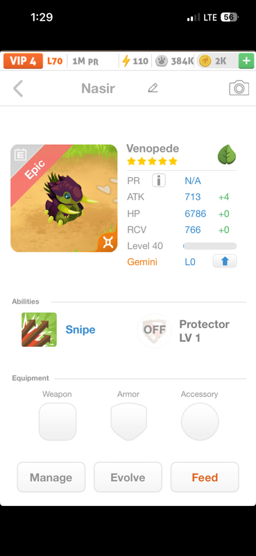 trade offer