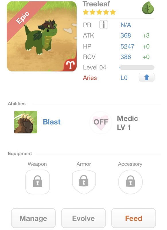 trade offer