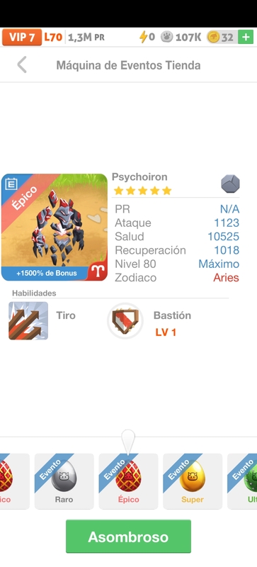 trade offer