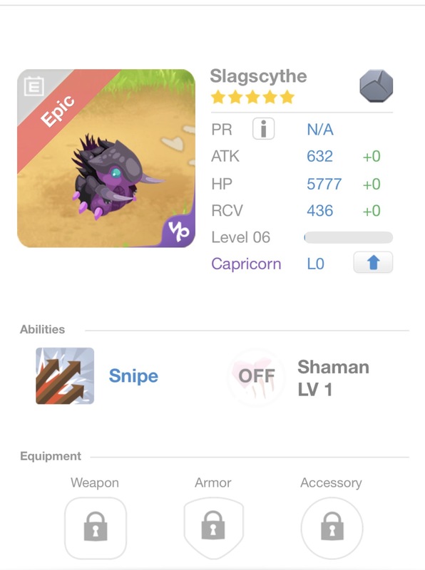 trade offer
