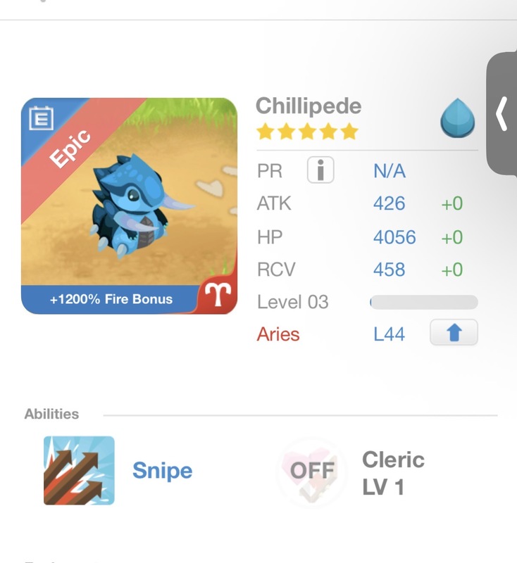 trade offer
