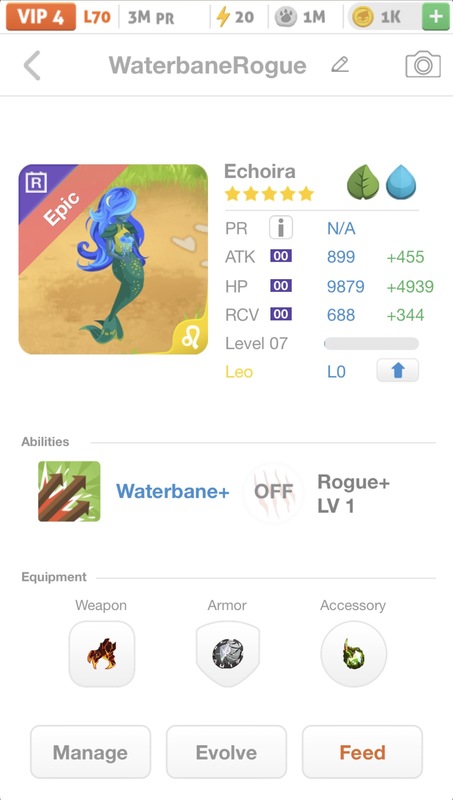 trade offer
