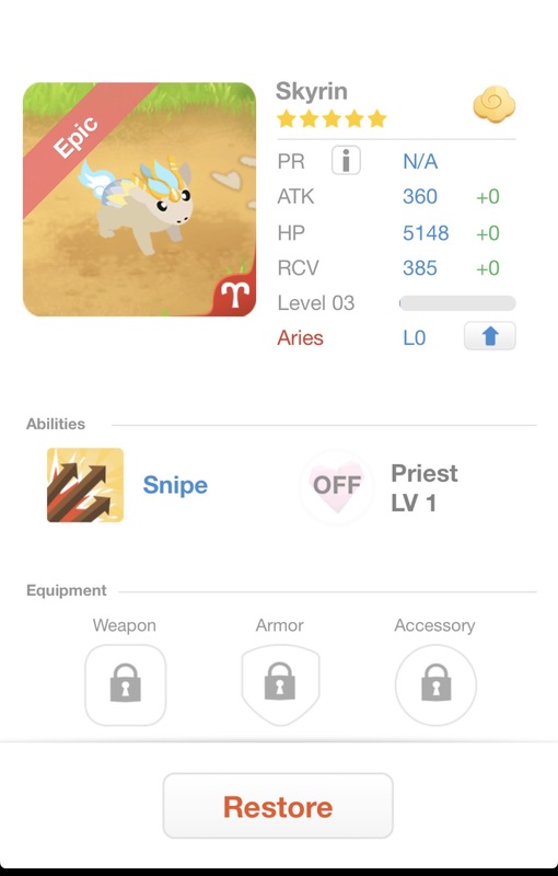 trade offer
