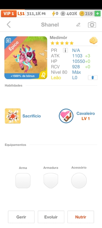 trade offer