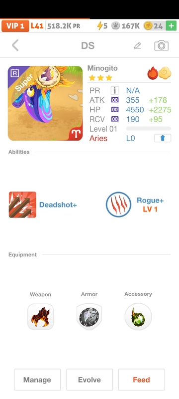 trade offer