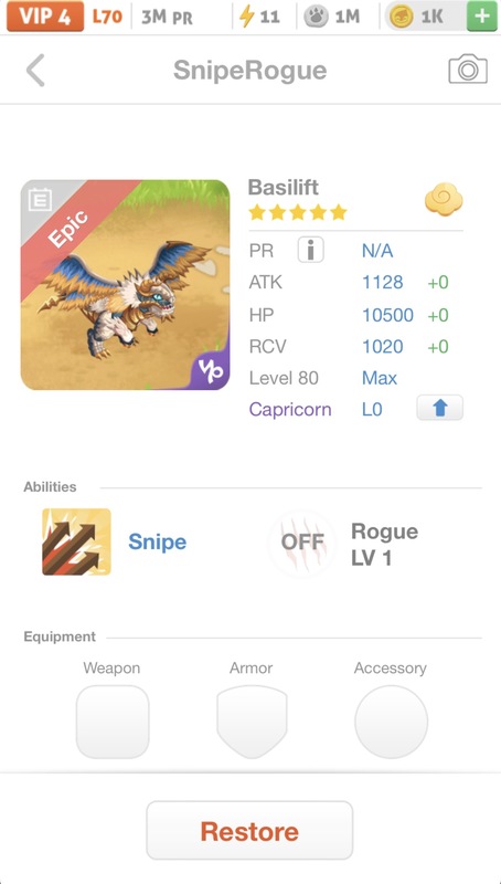 trade offer