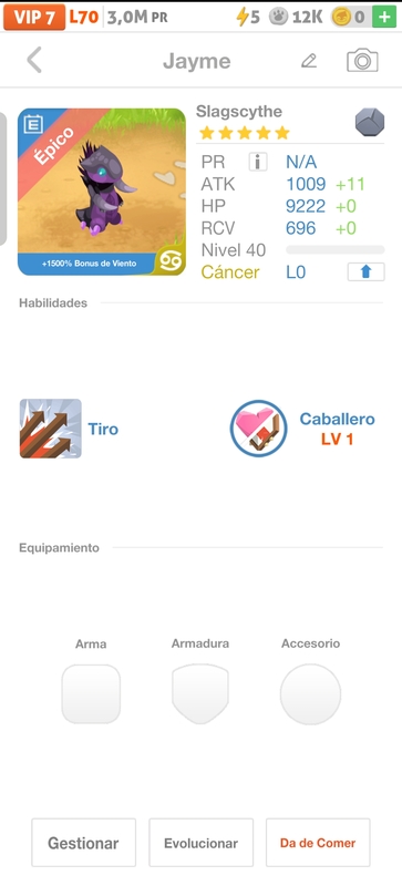 trade offer