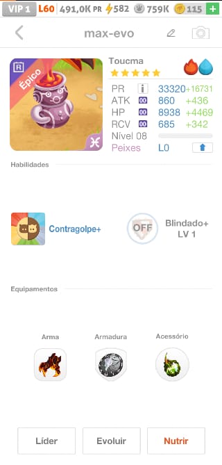 trade offer