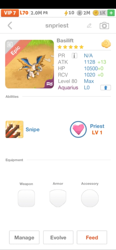 trade offer