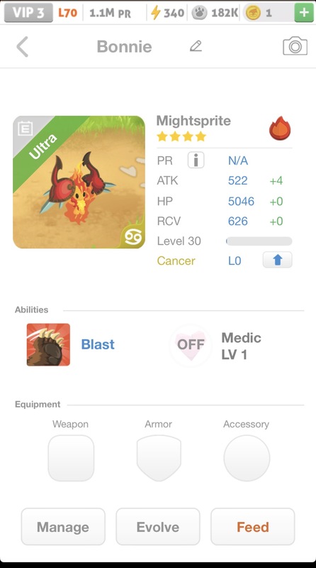 trade offer