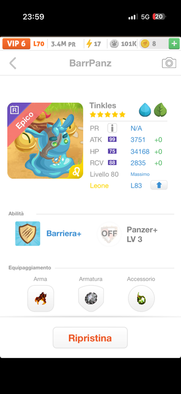 trade offer