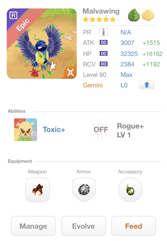 trade offer