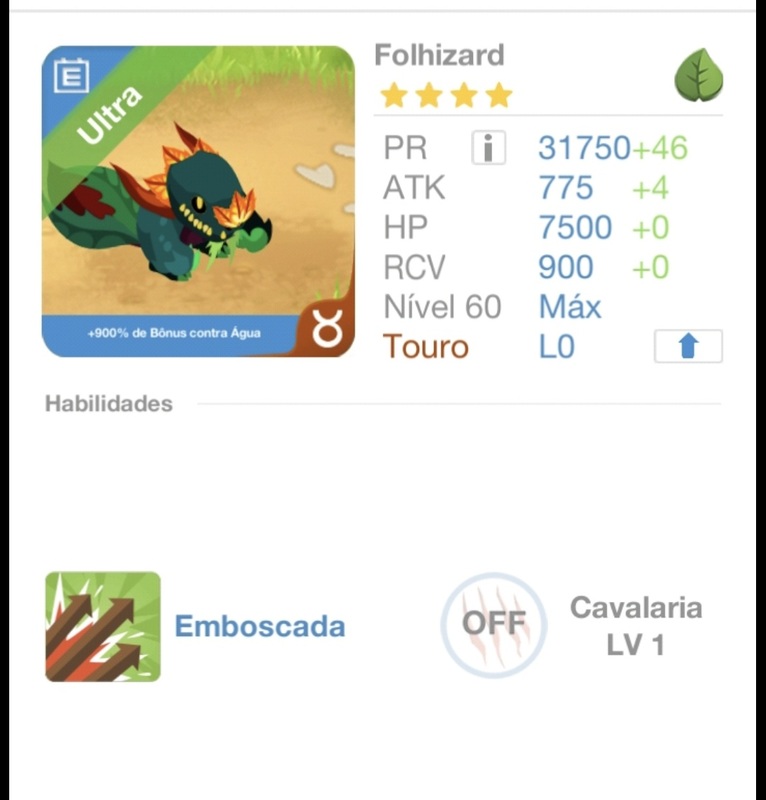 trade offer