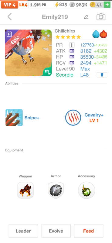 trade offer