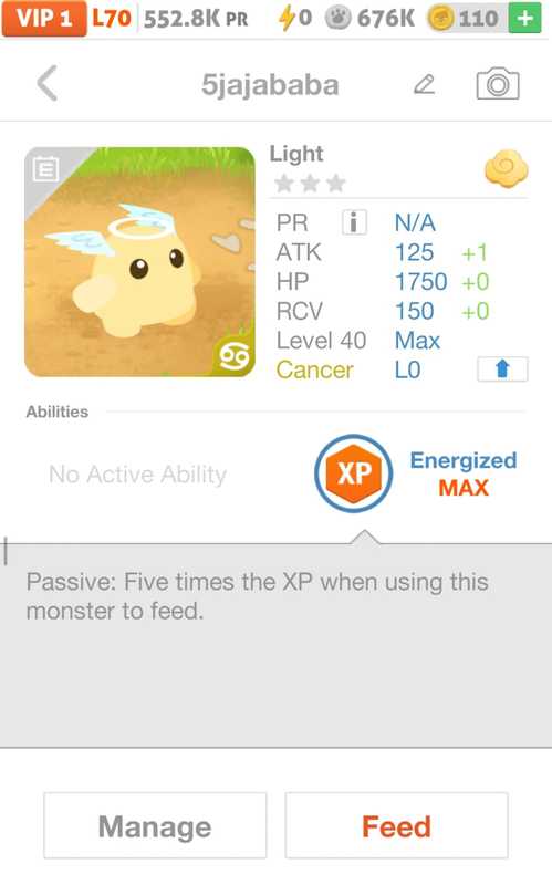 trade offer