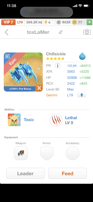 trade offer